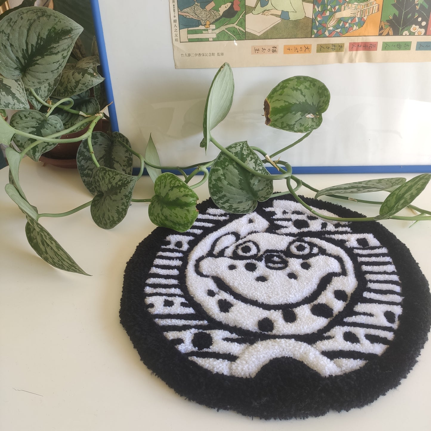 Tapis Plaque d'égout japonaise